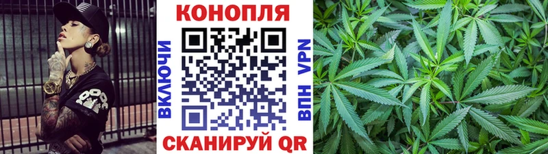 Где купить Сретенск АМФ МЕГА как войти ГАШ Галлюциногенные грибы