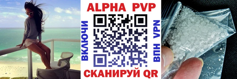 А ПВП СК КРИС Сретенск