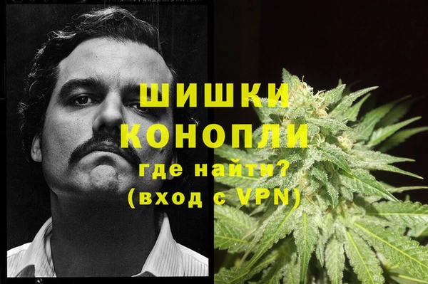 а пвп мука Балахна