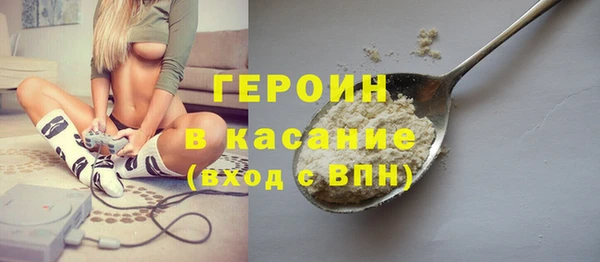 а пвп мука Балахна