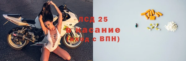 винт Аркадак