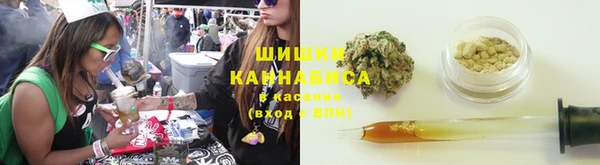 Альфа ПВП Баксан