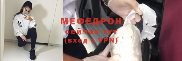 винт Аркадак