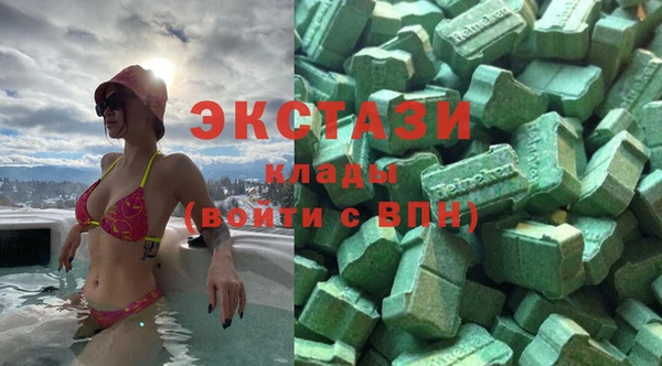 каннабис Балабаново