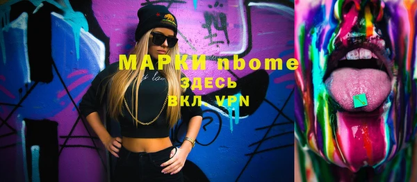 винт Аркадак