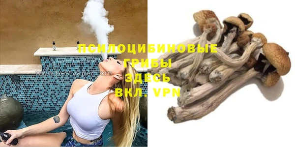 а пвп мука Балахна