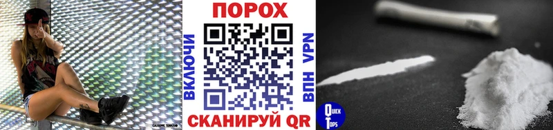 Первитин винт  Сретенск 