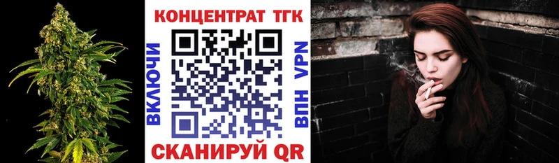 ТГК концентрат  Сретенск 
