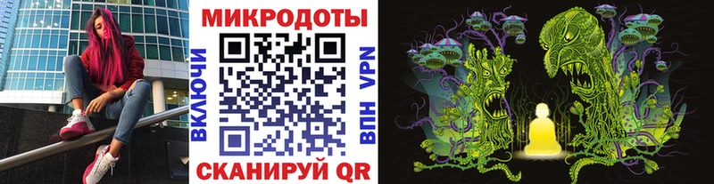 Галлюциногенные грибы прущие грибы  Сретенск 